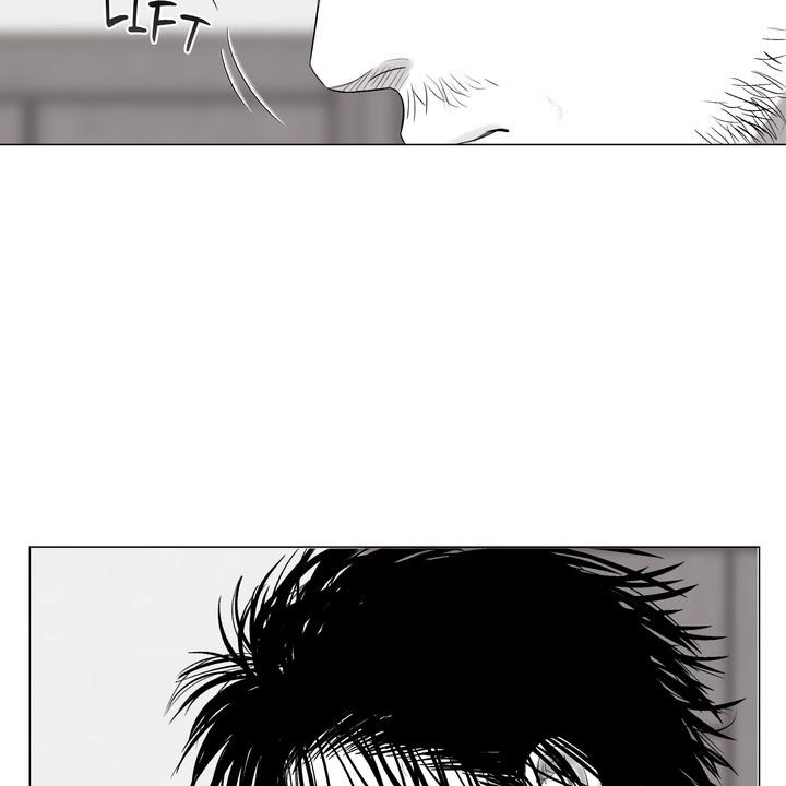 Indomitable Champion Chapter 31 - Page 21 in English