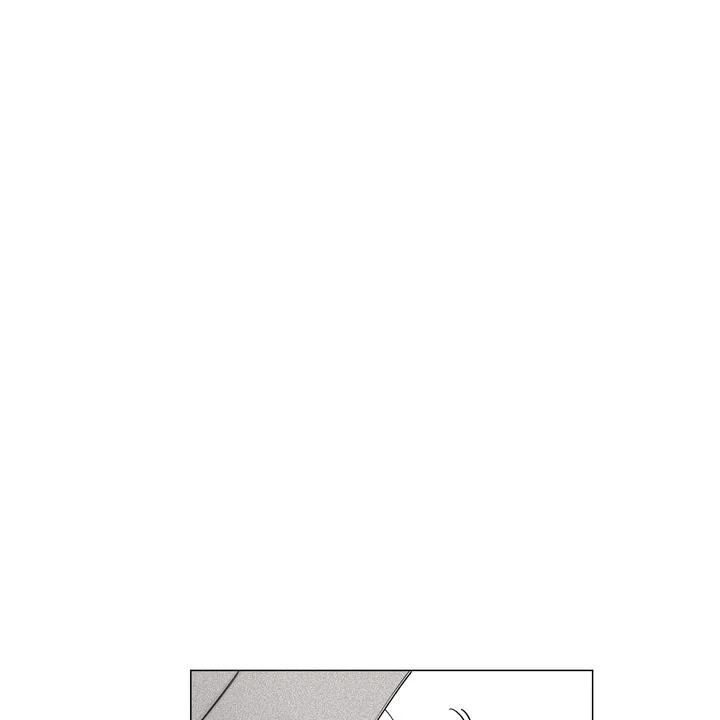 Indomitable Champion Chapter 31 - Page 23 in English