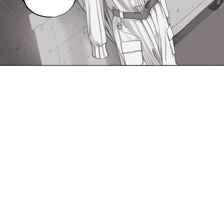 Indomitable Champion Chapter 31 - Page 26 in English