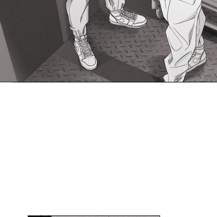 Indomitable Champion Chapter 31 - Page 36 in English