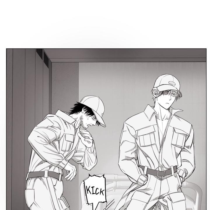 Indomitable Champion Chapter 31 - Page 47 in English