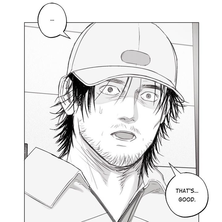 Indomitable Champion Chapter 31 - Page 70 in English