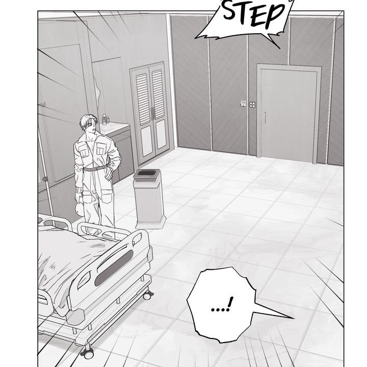 Indomitable Champion Chapter 31 - Page 83 in English