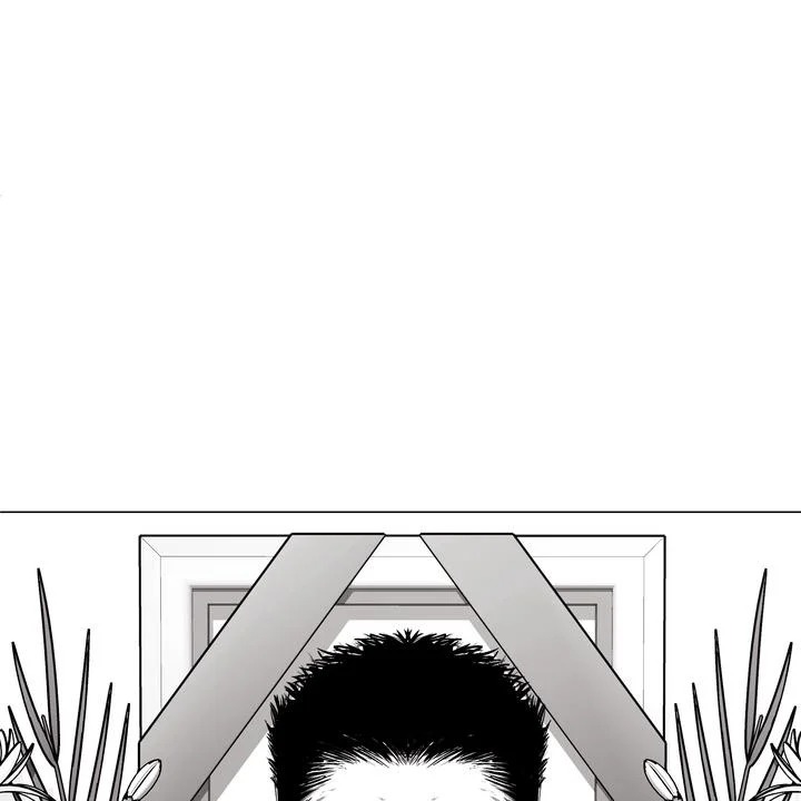 Indomitable Champion Chapter 31 - Page 9 in English
