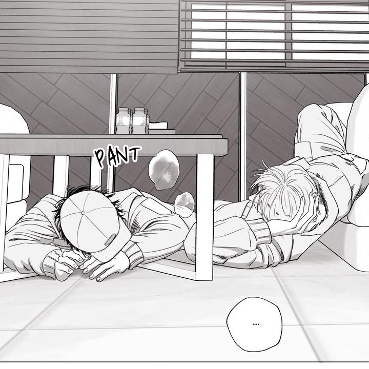 Indomitable Champion Chapter 31 - Page 91 in English