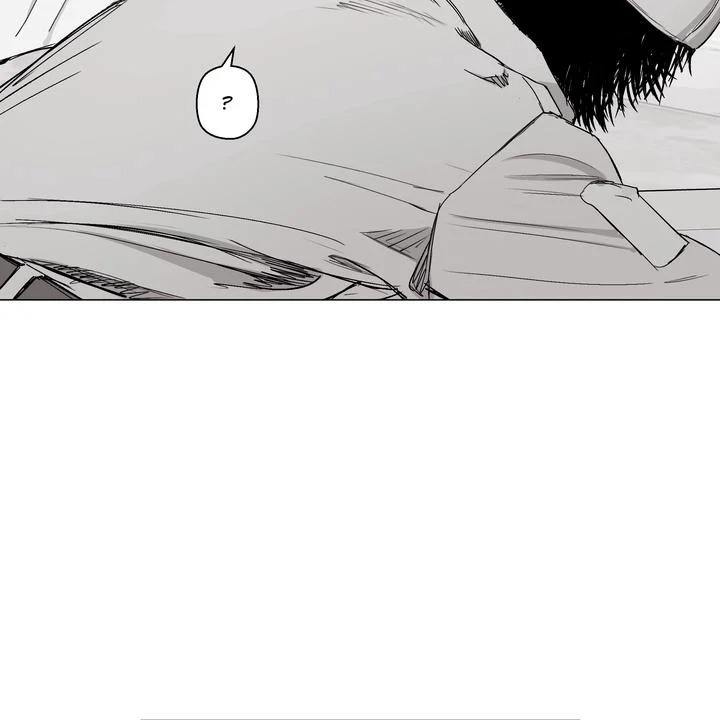 Indomitable Champion Chapter 31 - Page 93 in English
