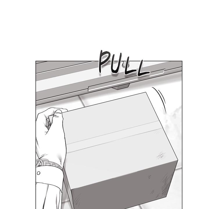 Indomitable Champion Chapter 32 - Page 10 in English
