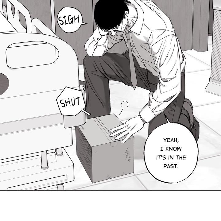 Indomitable Champion Chapter 32 - Page 16 in English