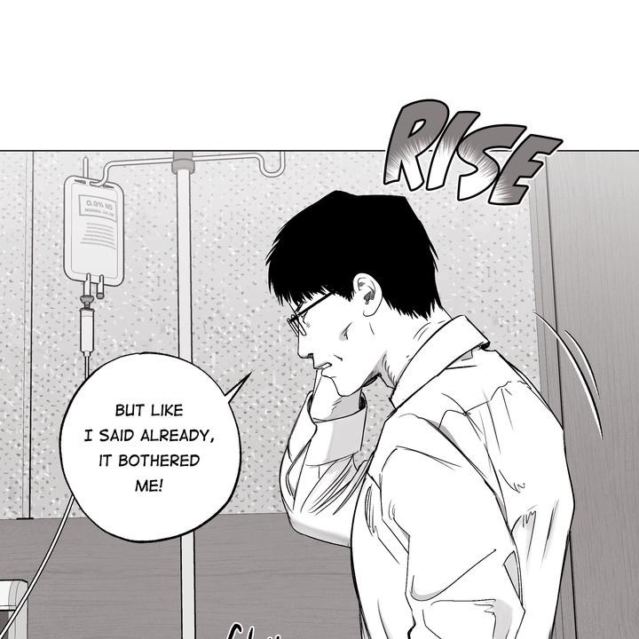 Indomitable Champion Chapter 32 - Page 18 in English