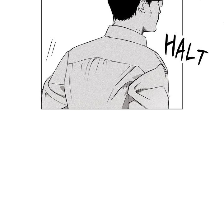 Indomitable Champion Chapter 32 - Page 22 in English
