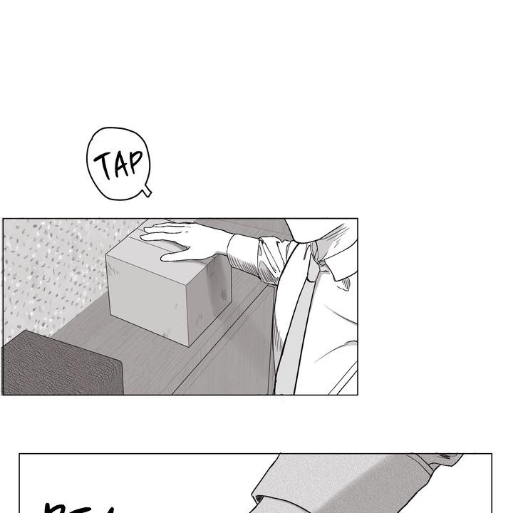 Indomitable Champion Chapter 32 - Page 27 in English
