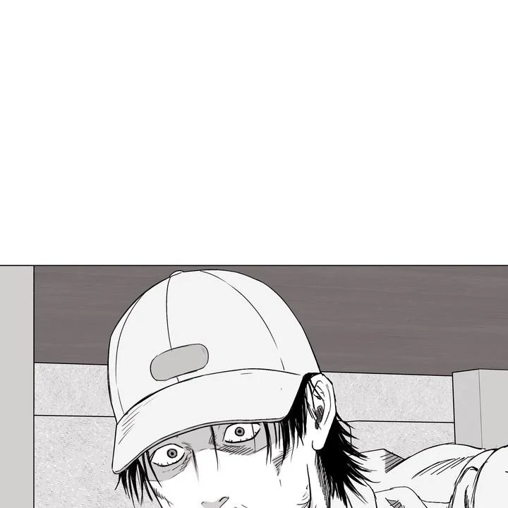 Indomitable Champion Chapter 32 - Page 37 in English