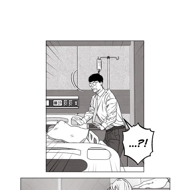 Indomitable Champion Chapter 32 - Page 41 in English