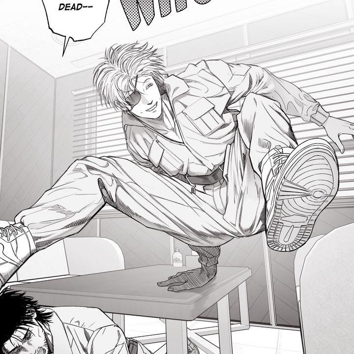Indomitable Champion Chapter 32 - Page 43 in English