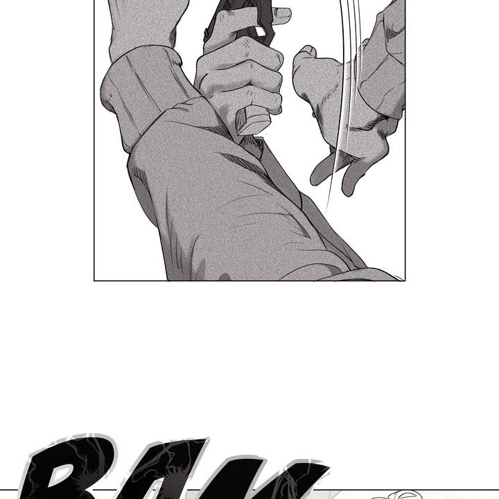 Indomitable Champion Chapter 32 - Page 48 in English