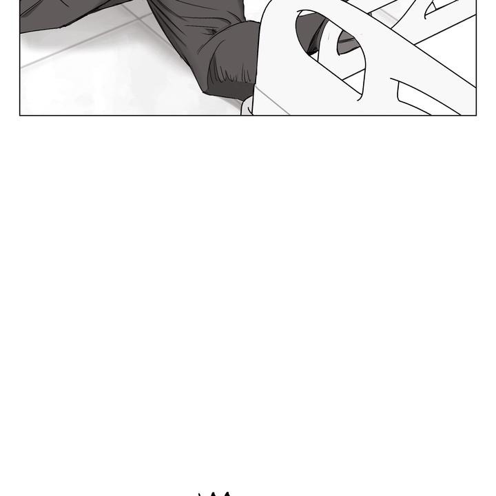 Indomitable Champion Chapter 32 - Page 55 in English