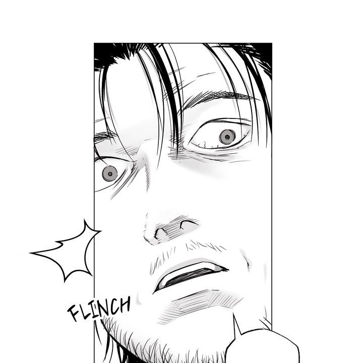 Indomitable Champion Chapter 32 - Page 70 in English