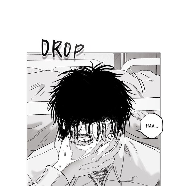 Indomitable Champion Chapter 32 - Page 81 in English