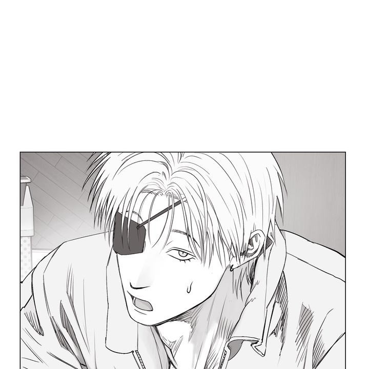 Indomitable Champion Chapter 32 - Page 85 in English