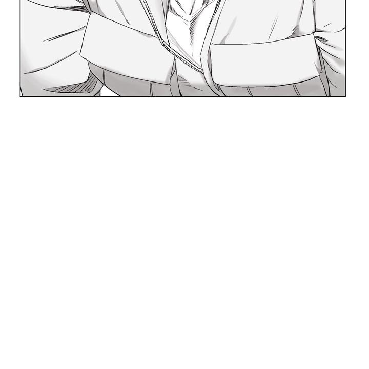 Indomitable Champion Chapter 32 - Page 86 in English