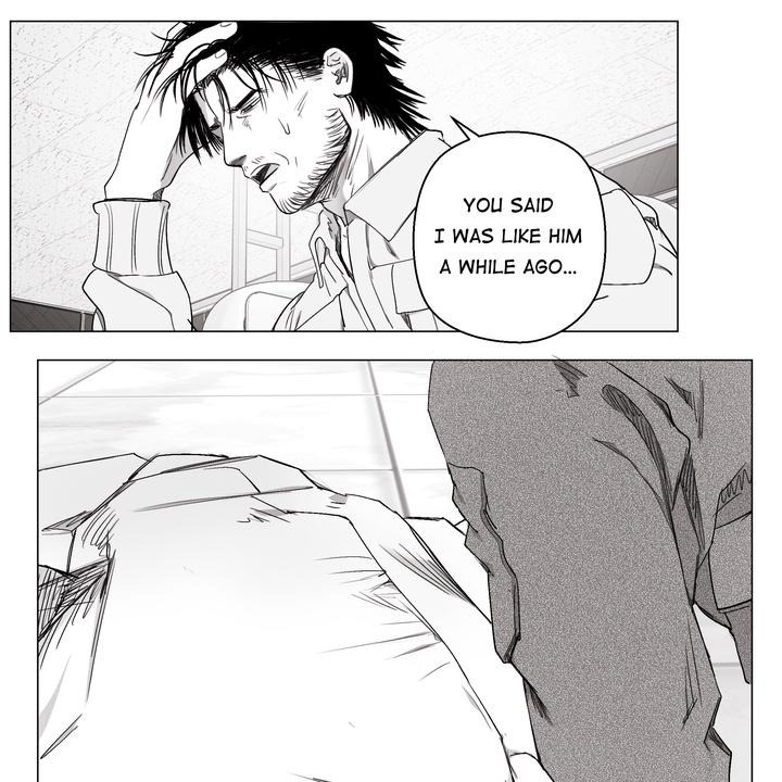 Indomitable Champion Chapter 32 - Page 87 in English