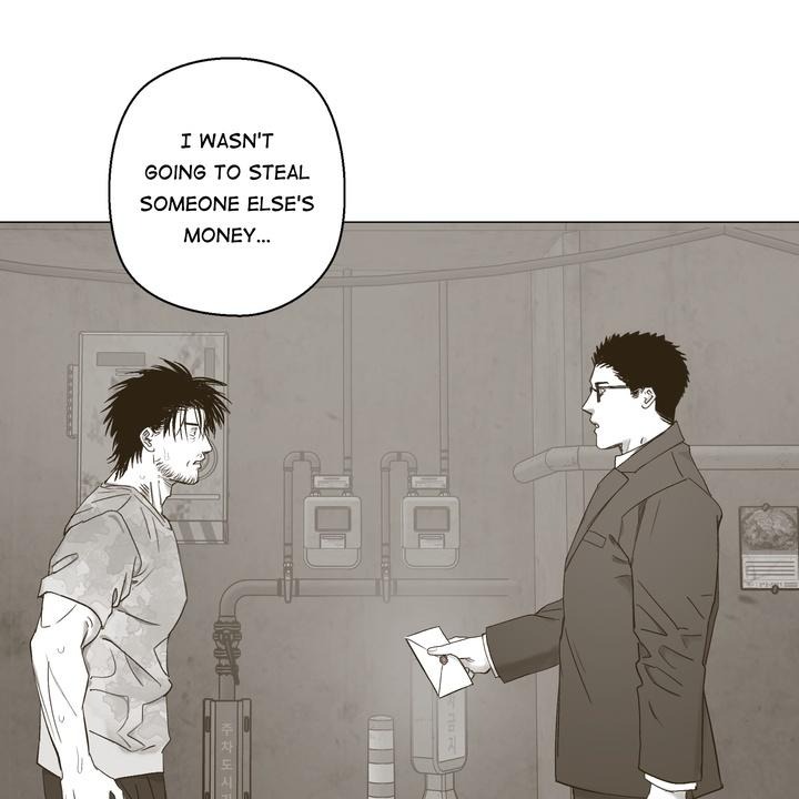 Indomitable Champion Chapter 32 - Page 89 in English