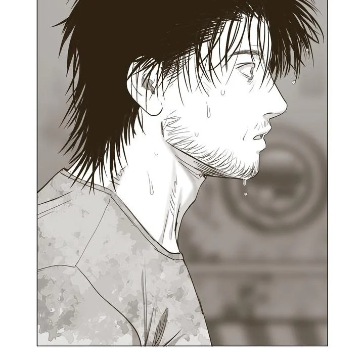 Indomitable Champion Chapter 32 - Page 91 in English