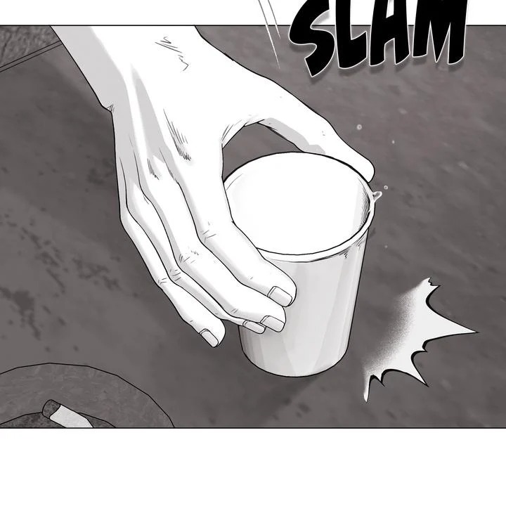 Indomitable Champion Chapter 33 - Page 11 in English