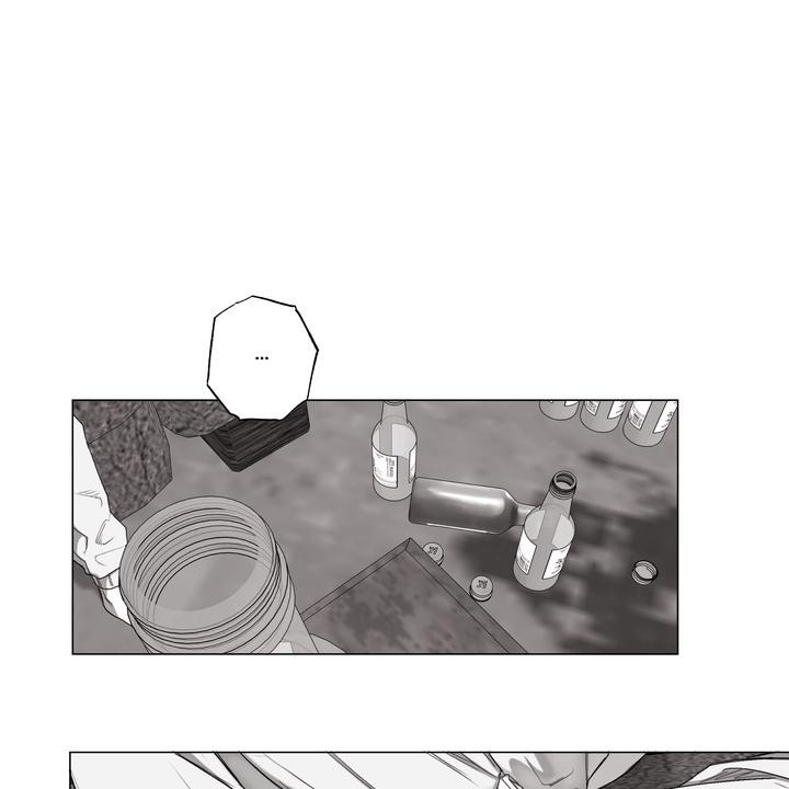Indomitable Champion Chapter 33 - Page 16 in English