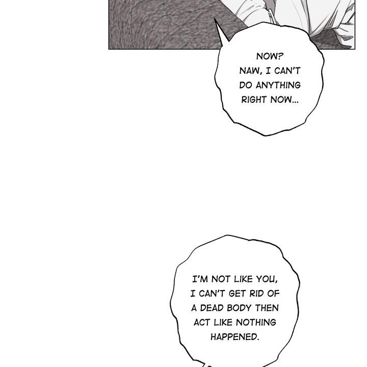 Indomitable Champion Chapter 33 - Page 22 in English