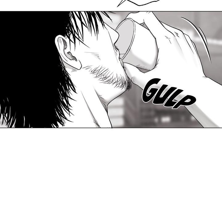 Indomitable Champion Chapter 33 - Page 23 in English