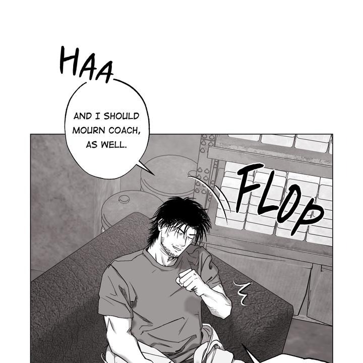Indomitable Champion Chapter 33 - Page 24 in English
