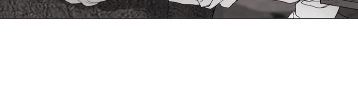 Indomitable Champion Chapter 33 - Page 53 in English
