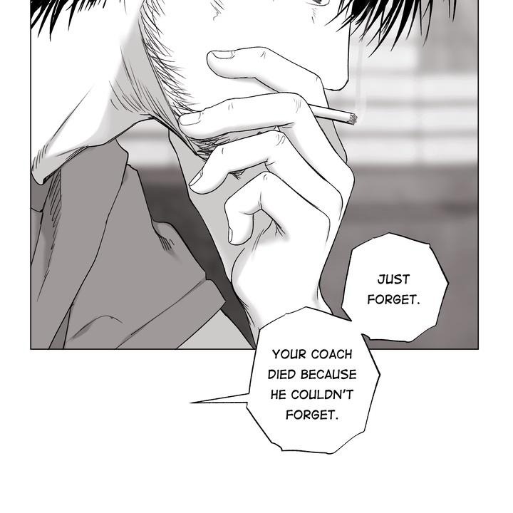 Indomitable Champion Chapter 33 - Page 56 in English