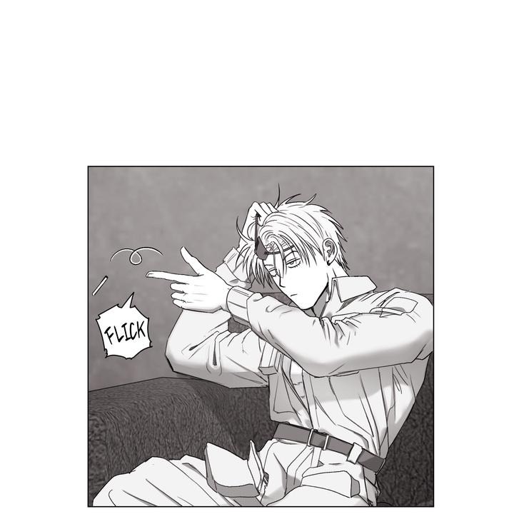 Indomitable Champion Chapter 33 - Page 71 in English