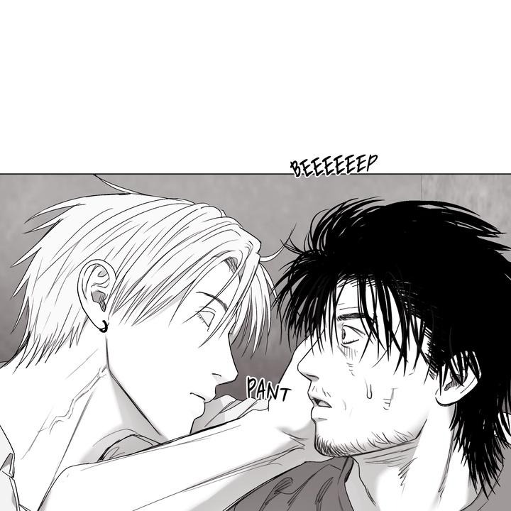 Indomitable Champion Chapter 33 - Page 76 in English