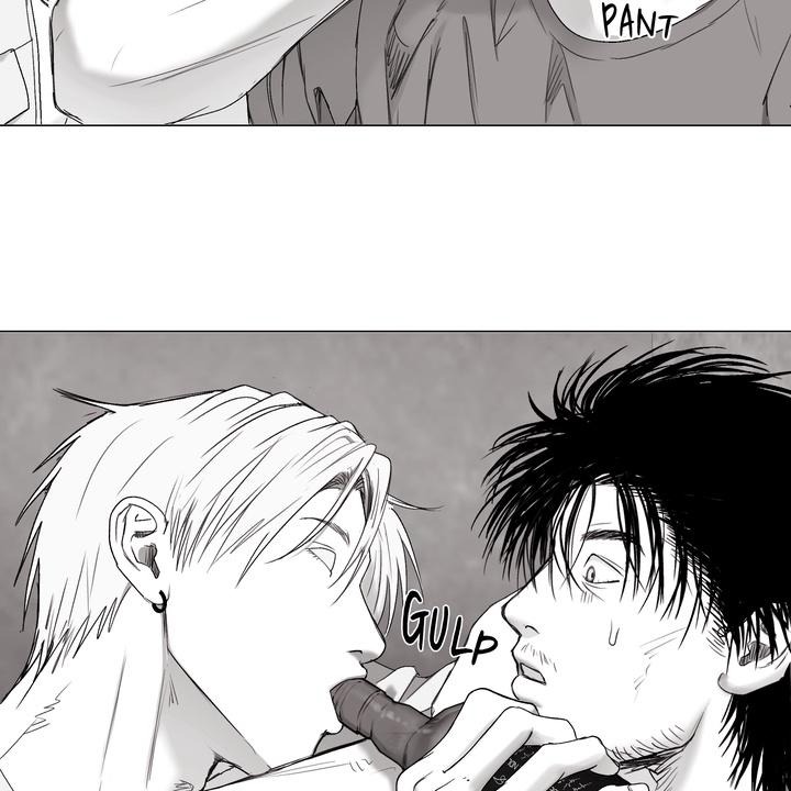 Indomitable Champion Chapter 33 - Page 77 in English