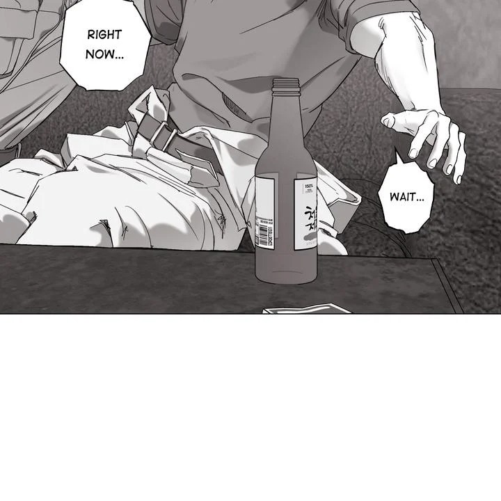 Indomitable Champion Chapter 33 - Page 82 in English