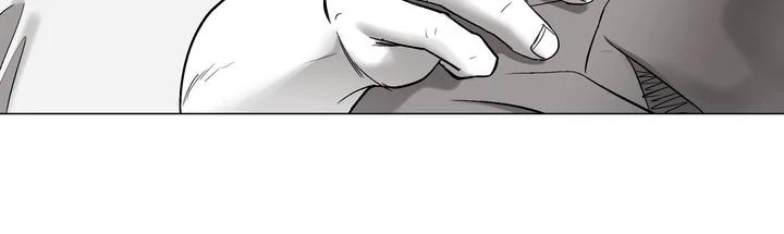 Indomitable Champion Chapter 33 - Page 86 in English