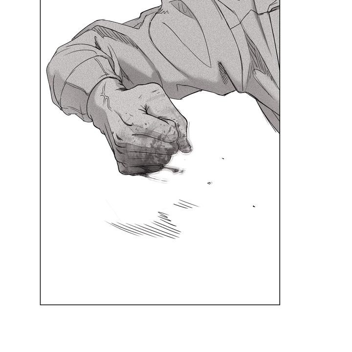 Indomitable Champion Chapter 33 - Page 98 in English