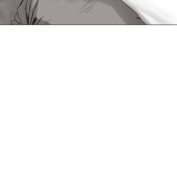 Indomitable Champion Chapter 34 - Page 100 in English