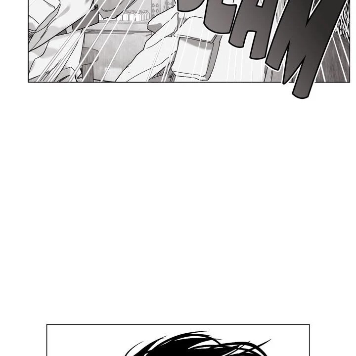 Indomitable Champion Chapter 34 - Page 22 in English