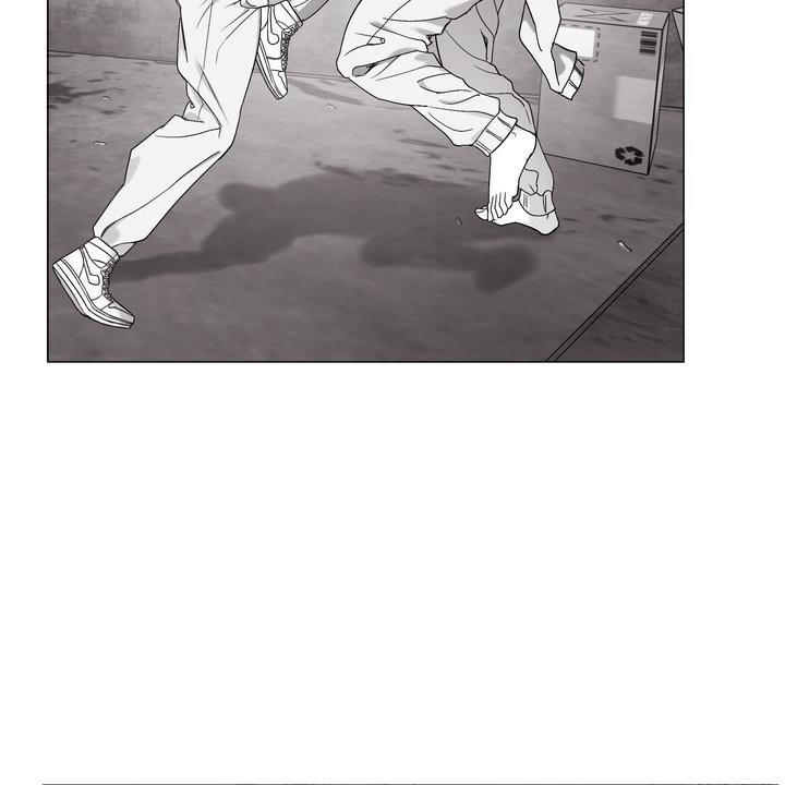 Indomitable Champion Chapter 34 - Page 25 in English