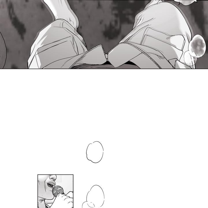 Indomitable Champion Chapter 34 - Page 33 in English