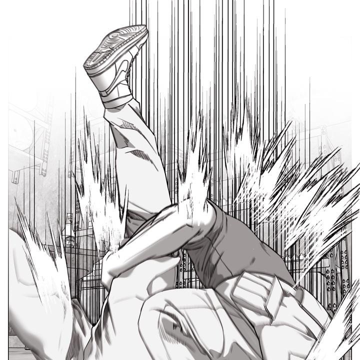 Indomitable Champion Chapter 34 - Page 43 in English