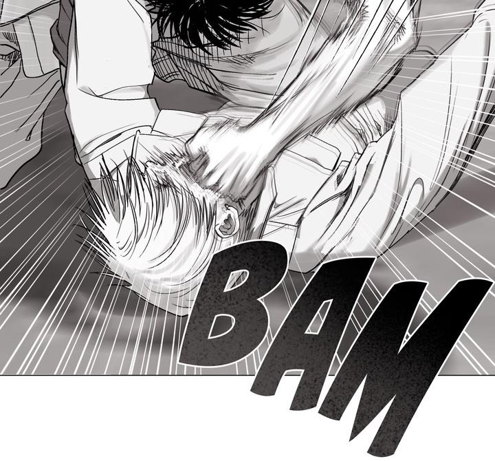 Indomitable Champion Chapter 34 - Page 51 in English