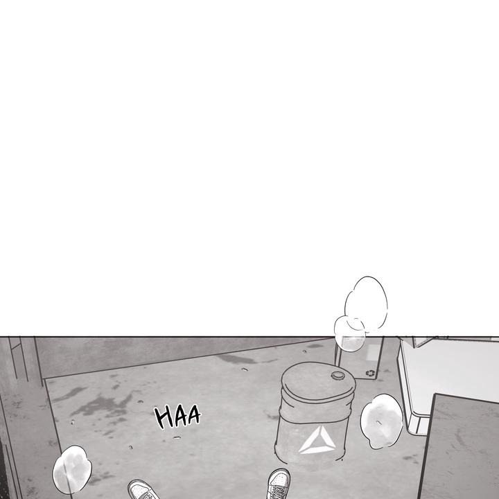 Indomitable Champion Chapter 34 - Page 52 in English