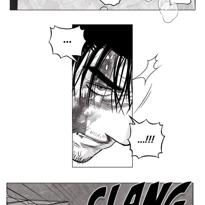 Indomitable Champion Chapter 34 - Page 7 in English