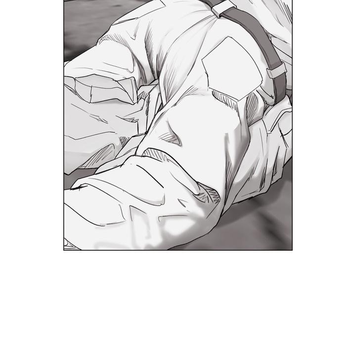 Indomitable Champion Chapter 34 - Page 84 in English