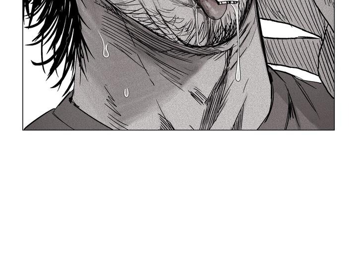 Indomitable Champion Chapter 35 - Page 27 in English